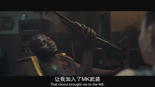 锡尔弗顿之围剧照