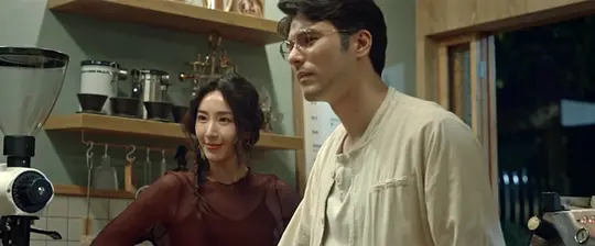 欢迎光临 二代咖啡剧照