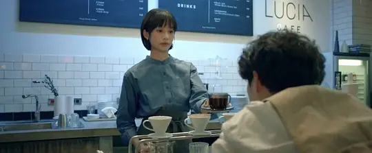 欢迎光临 二代咖啡剧照