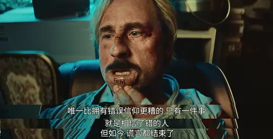 把悲伤留给布巴剧照