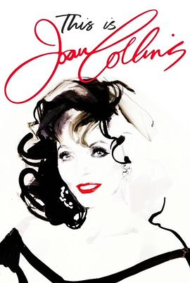 This is Joan Collins(2022)海报