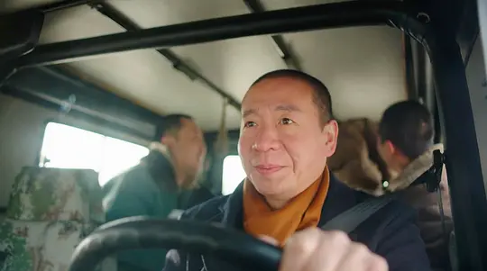 讲究人剧照