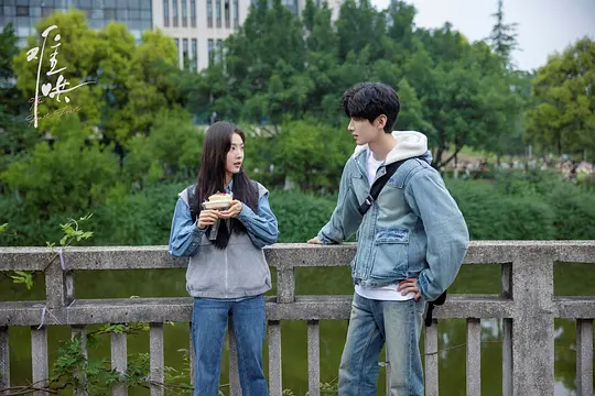 难哄剧照