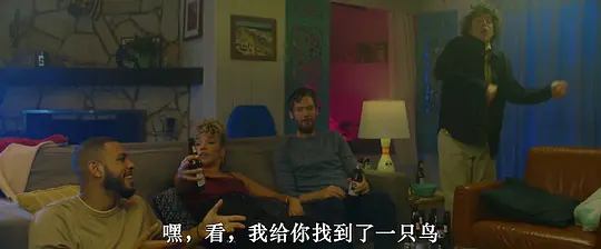 老友重聚剧照