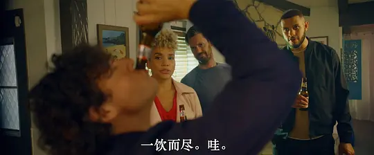 老友重聚剧照