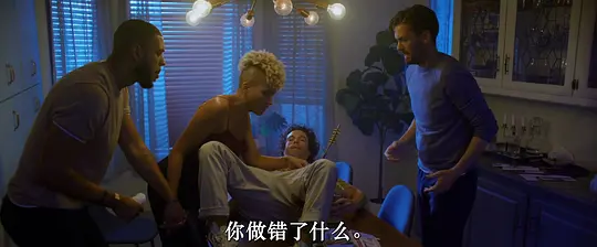老友重聚剧照