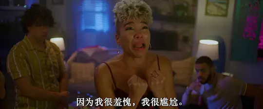 老友重聚剧照