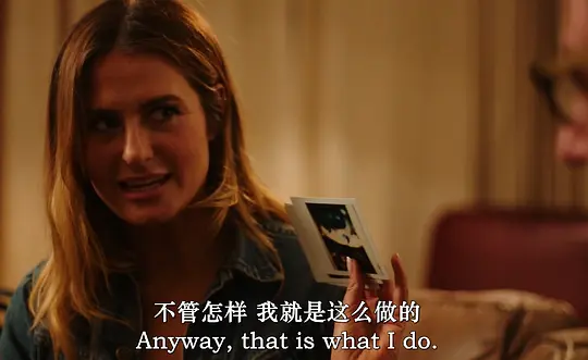 寓言剧照
