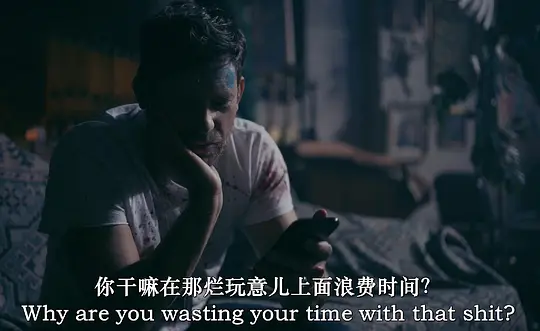 寓言剧照