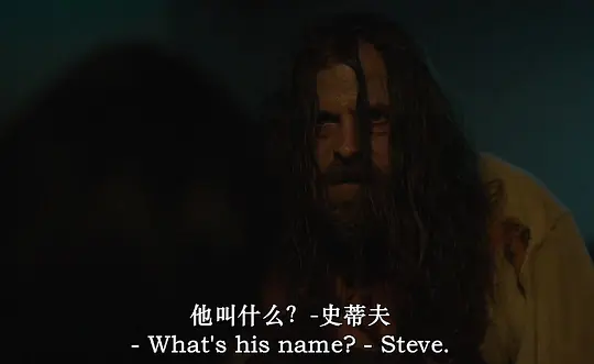 寓言剧照