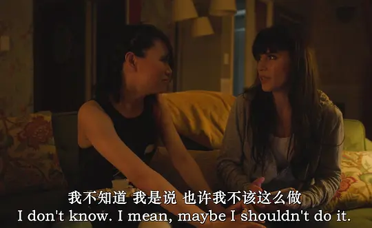 寓言剧照