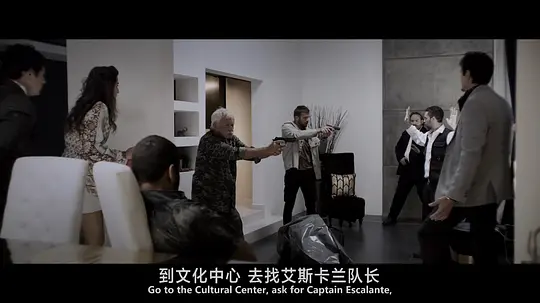 黑色死刑令剧照