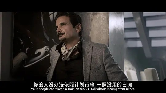 黑色死刑令剧照