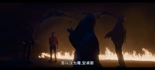 家教剧照