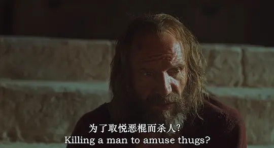 王者归来剧照