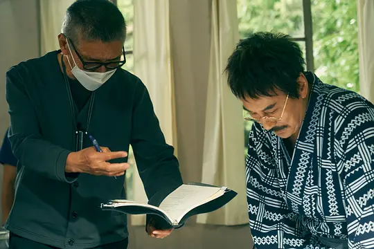 银河铁道之父剧照