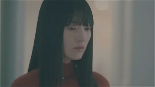 非人之恋剧照