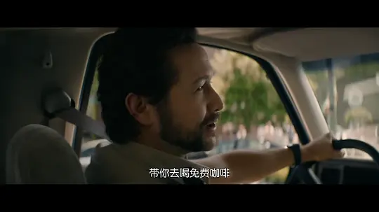 贪婪的人剧照