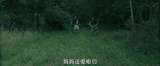 暗长小径剧照