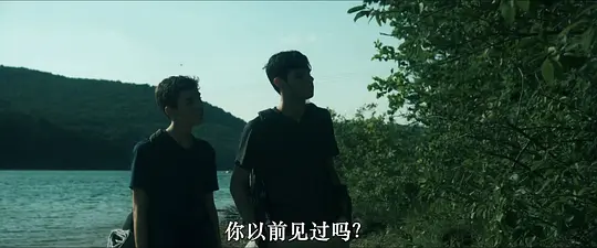 暗长小径剧照