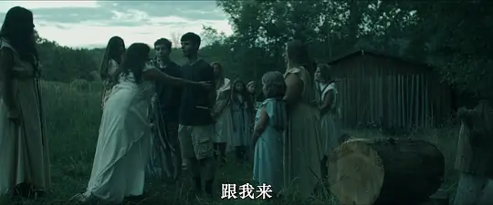 暗长小径剧照