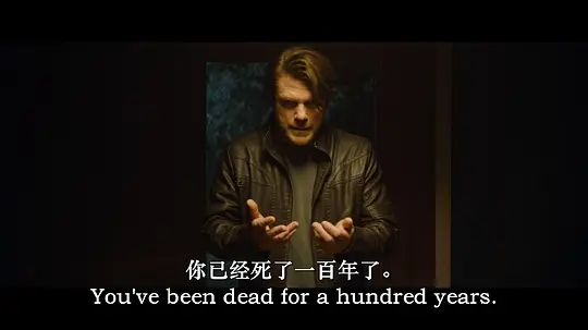 幽灵镇之旅剧照