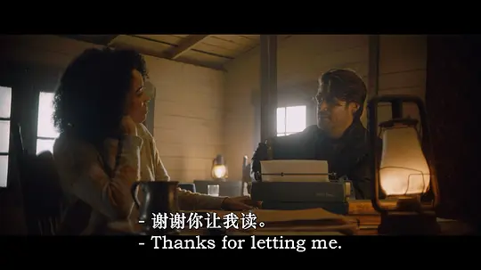 幽灵镇之旅剧照