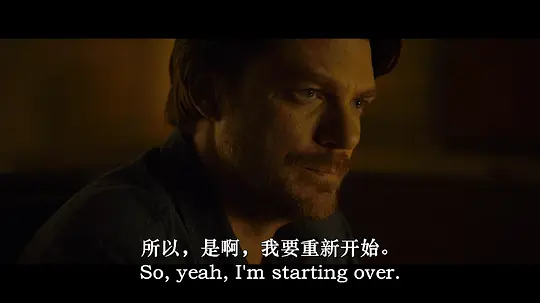 幽灵镇之旅剧照