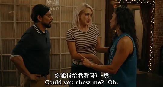 吧战剧照