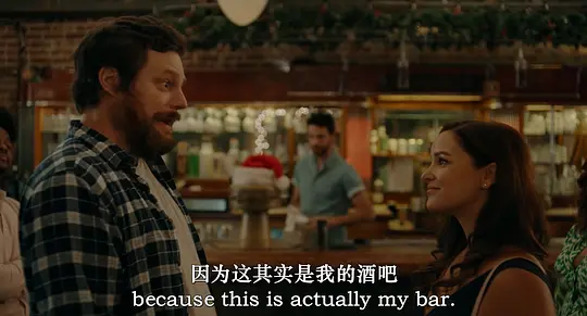 吧战剧照