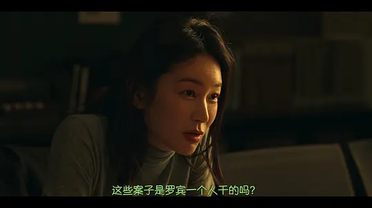 杀人者的难堪剧照