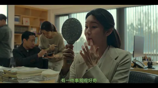 杀人者的难堪剧照