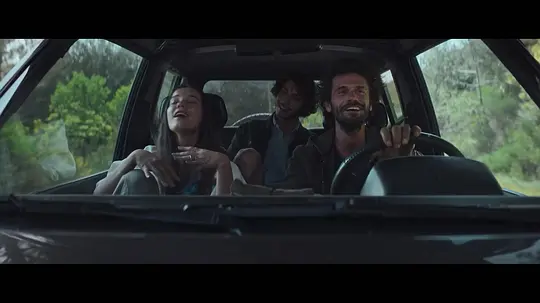 逆风追爱剧照