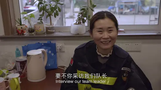 生和活剧照