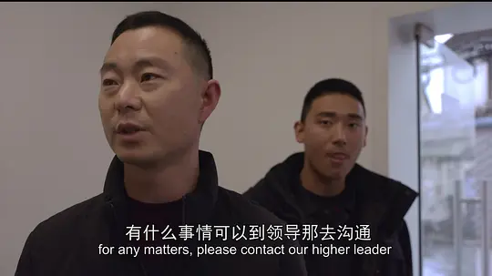 生和活剧照