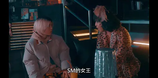 哀情口令剧照