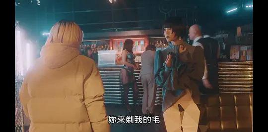 哀情口令剧照