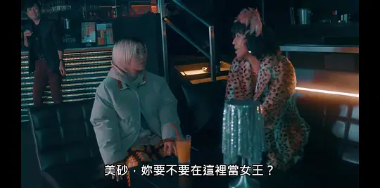 哀情口令剧照