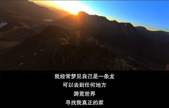 追梦少年殷昱国剧照