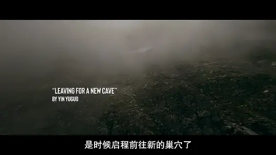 追梦少年殷昱国剧照