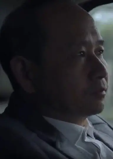 殷永林