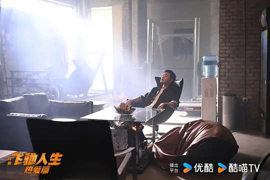 飞驰人生热爱篇剧照