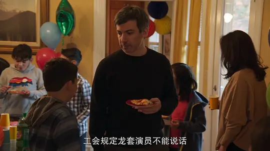 彩排 第一季剧照