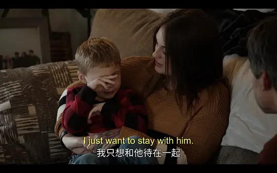彩排 第一季剧照