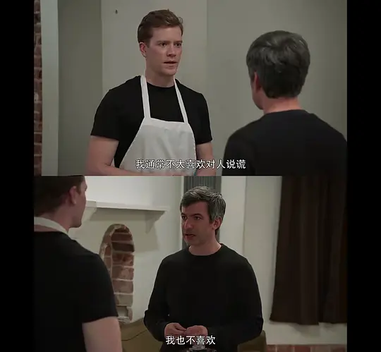 彩排 第一季剧照