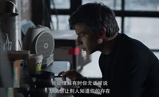 彩排 第一季剧照