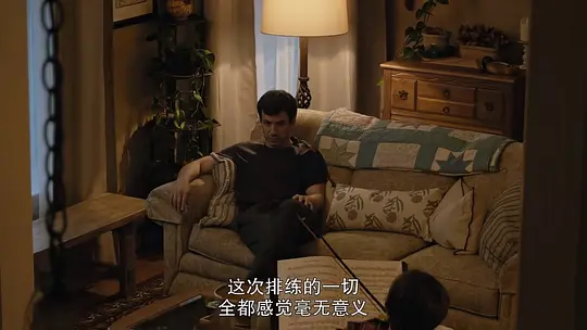 彩排 第一季剧照