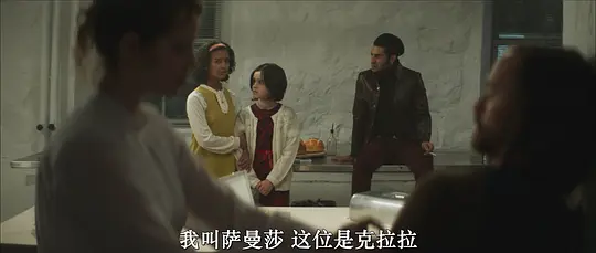 献祭游戏剧照