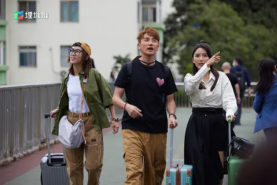 香港人在北京剧照