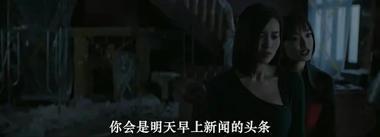 来自过去的女孩剧照